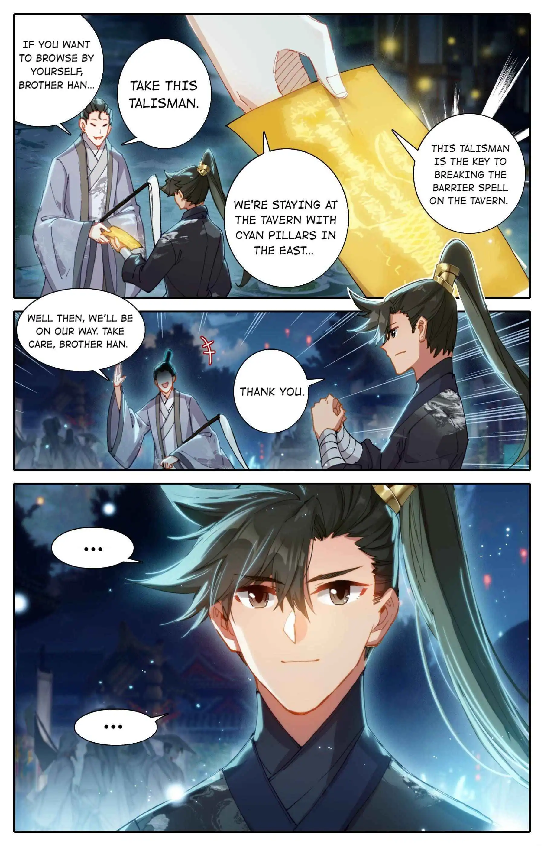 Mortal's Cultivation: journey to immortality Chapter 59 3